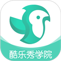 酷乐秀学院软件下载_酷乐秀学院app下载 v1.7.9安卓版