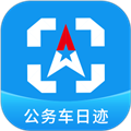 公务车管理系统平台app下载_公务车管理app下载 v3.9.22安卓版