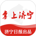 掌上济宁app官方下载_掌上济宁官方版下载 v2.1.0安卓版