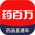 药百万软件下载_药百万app下载 v2.8.0最新版