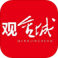 今城观app下载_今城观安卓版下载 v4.2.0最新版