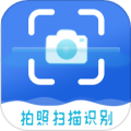 证件复印app下载_证件复印app安卓版下载 v1.0.6最新版