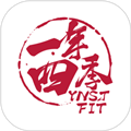 一年四季管理端软件下载_一年四季管理端app下载 v3.0.2最新版