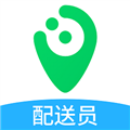 逐趣校园配送员软件下载_逐趣校园配送员app下载 v1.3.6最新版