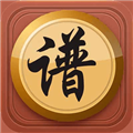 象棋棋谱软件下载_象棋棋谱免费版下载 v59.926手机版
