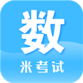 考研数学软件下载_考研数学app下载 v9.464.0426安卓版