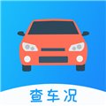 车架号查车况软件下载_车架号查车况app下载 v1.1218最新版