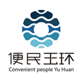 便民玉环软件下载_便民玉环app下载 v3.3.5官方版