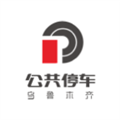 乌市停车软件下载_乌市停车app下载 v2.1.0官方版