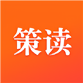策读软件下载_策读app下载 v1.0.5.3最新版