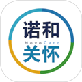 诺和关怀软件下载_诺和关怀app下载 v1.0.29最新版