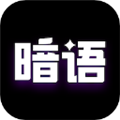 表白代码软件下载_表白代码app下载 v1.3最新版