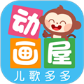 多多动画屋免费下载_多多动画屋正版下载 v3.8.5.0最新版