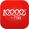 一万响软件下载_一万响app下载 v3.51最新版