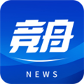 竞舟软件下载_竞舟app下载 v2.23.819最新版