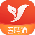 医聘猫医疗招聘求职人才网中文版app免费下载_医聘网app官方版下载 v2.4.0安卓版