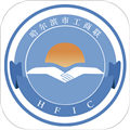 哈尔滨工商局网上服务平台下载_哈尔滨市网上工商联app下载 v1.0.11官方版