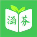 涵芬软件下载_涵芬app下载 v2.0.9官方版