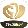 赶点旅居软件下载_赶点旅居app下载 v7.0.15安卓版