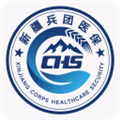 新疆兵团医保app下载_新疆兵团医保app下载 v1.0.33安卓版