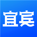 i宜宾软件下载_i宜宾app下载 v1.3.3官方版