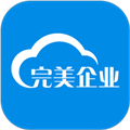 完美企业软件下载_完美企业app下载 v1.2.6安卓版