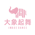 大象起舞软件下载_大象起舞app下载 v1.3.20最新版
