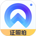 证照拍软件下载_证照拍app下载 v1.7.2.0官方版