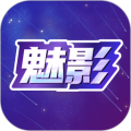 魅影工具箱软件下载_魅影工具箱app下载 v1.35手机版