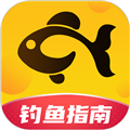 钓鱼指南软件下载_钓鱼指南app下载 v1.0.6最新版