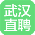 武汉直聘软件下载_武汉直聘app下载 v4.6安卓版