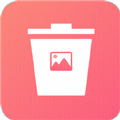 图片滑动删除器软件下载_图片滑动删除器app下载 v1.0.3安卓版