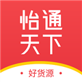 怡通天下软件下载_怡通天下app下载 v1.34.00最新版