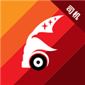 陆港通司机端下载_陆港通司机端APP下载 v2.8.0.250417官方安卓版