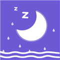听雨声助眠app下载_听雨声助眠软件下载 v1.3最新安卓版