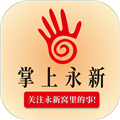 掌上永新拼车平台下载_掌上永新app官方下载 v1.1.3安卓版