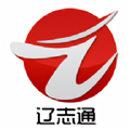 辽志通app官方下载_辽志通最新版下载 v2.0.5免费版
