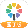 智慧树园丁版app下载_智慧树园丁端软件下载 vG_Final_0.8.3官方版