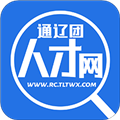 通辽团人才网app下载_通辽团人才网招聘软件下载 v2.9.6官方版