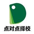 点对点择校app官方下载_点对点择校app下载 v9.0.03安卓版