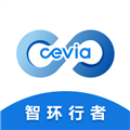 智环行者软件下载_智环行者app下载 v1.0.8最新版