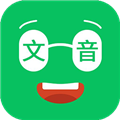 随手朗读器软件下载_随手朗读器app下载 v5.0415.34最新版