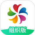 志愿汇组织版官方下载_志愿汇组织版app下载 v1.6.7最新版