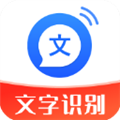 文字转语音助手免费版下载_文字转语音助手app下载 v4.7.1.0安卓版