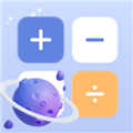 摩斯计算器软件下载_摩斯计算器app下载 v6.9.6最新版