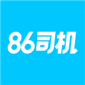 86司机软件下载_86司机app下载 v1.4.4.3最新版