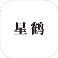 星鹤文化app下载_星鹤文化八字排盘下载 v1.6.7最新版