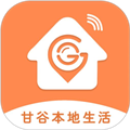 甘谷本地生活软件下载_甘谷本地生活app下载 v12.9.0最新版