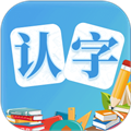 幼儿认字软件下载_幼儿认字app下载 v3.8.3安卓版