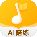 来音智能陪练免费版下载_来音智能陪练app下载 v4.6.1最新版